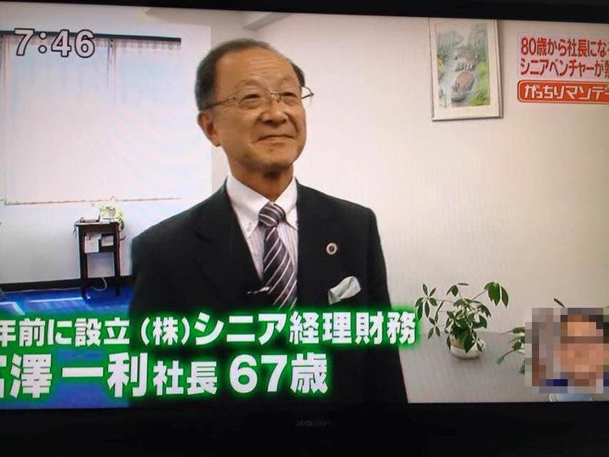 11694787_691466944330531_5992237219033926985_n